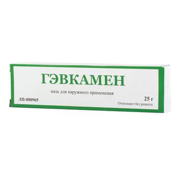 Гэвкамен мазь 25 г