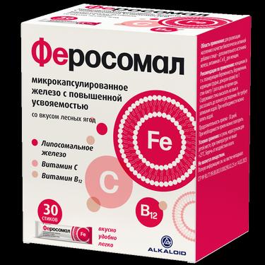 Феросомал порошок для рассасывания Лесные ягоды 1,8 г 30 шт