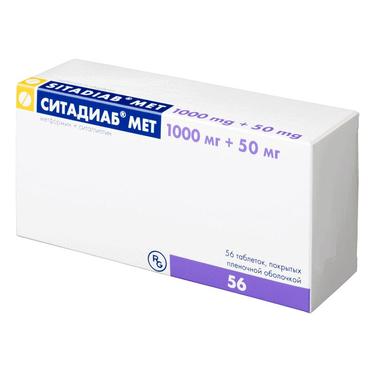 Ситадиаб Мет 1000 мг+50 мг таблетки 56 шт