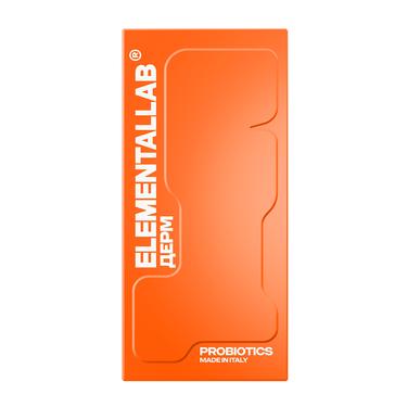 ELEMENTALLAB ДЕРМ порошок 1,6 г 14 шт