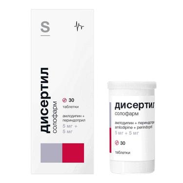 Дисертил Солофарм 5 мг+5 мг таблетки 30 шт
