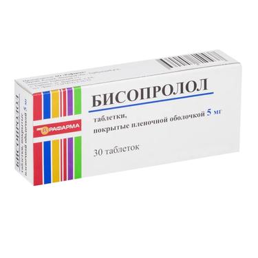 Бисопролол 5 мг таблетки 30 шт