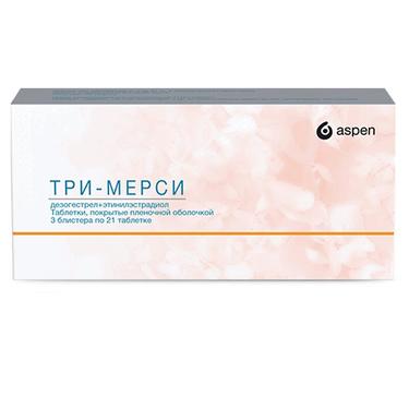 Три-Мерси таблетки 63 шт