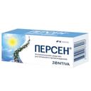 Персен