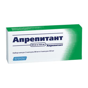 Апрепитант 80 мг+125 мг набор капсулы 3 шт