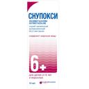 Снупокси