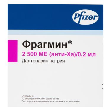 Фрагмин 2500 анти-Ха МЕ/0,2 мл раствор для инъекций 0,2 мл 10 шт