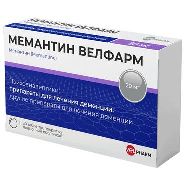 Мемантин Велфарм 20 мг таблетки 90 шт
