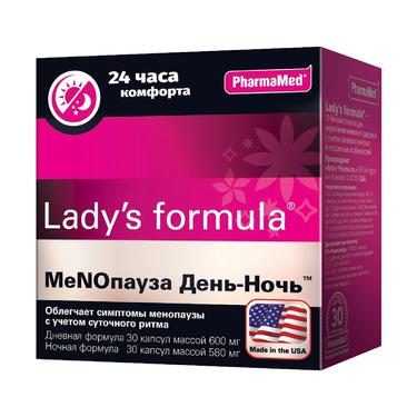 Lady's Formula Менопауза День-Ночь капсулы 30 шт+30 шт