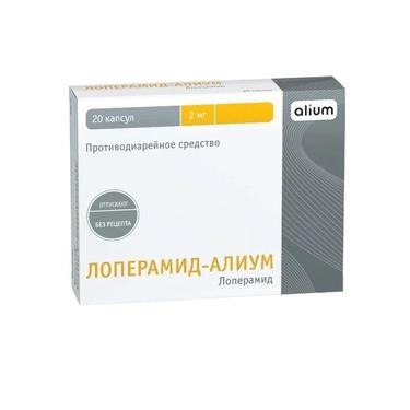 Лоперамид-Алиум капсулы 2 мг 20 шт