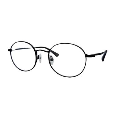 Neolook Оправа с футляром N-2187Т C019