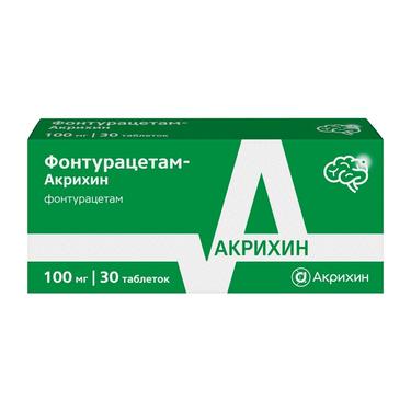 Фонтурацетам-Акрихин 100 мг таблетки 30 шт