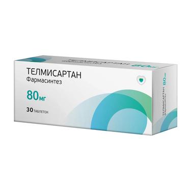 Телмисартан Фармасинтез 80 мг таблетки 30 шт