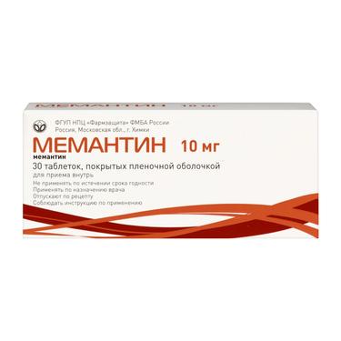 Мемантин 10 мг таблетки 30 шт