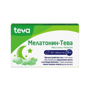 Мелатонин-Тева таблетки 3 мг 60 шт