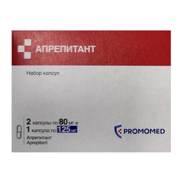 Апрепитант 80 мг+125 мг набор капсулы 3 шт