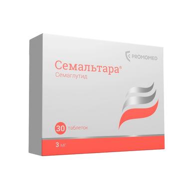 Семальтара 3 мг таблетки 30 шт