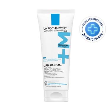 La Roche-Posay Lipikar AP+MAX Бальзам тройного действия для сухой очень сухой и склонной к атопии коже 75 мл