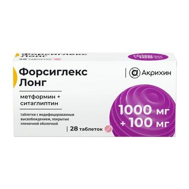 Форсиглекс Лонг 1000 мг+100 мг таблетки с модифицированным высвобождением 28 шт