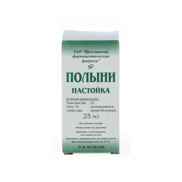 Полынь настойка 25 мл