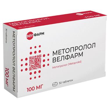 Метопролол Велфарм 100 мг таблетки с пролонгированным высвобождением 30 шт