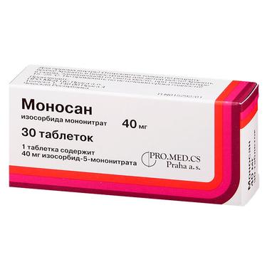Моносан 40 мг таблетки 30 шт