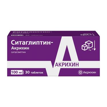 Ситаглиптин-Акрихин 100 мг таблетки 30 шт