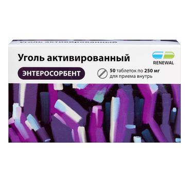 Уголь активированный Реневал таблетки 250 мг 50 шт