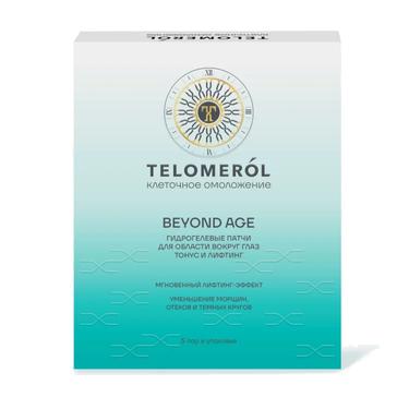 Telomerol Патчи гидрогелевые для области вокруг глаз Тонус и Лифтинг 7 мл 5 пар
