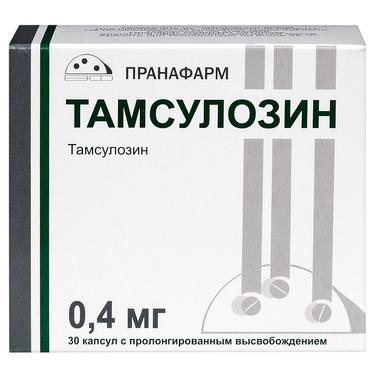 Тамсулозин 0,4 мг капсулы с пролонгированным высвобождением 30 шт