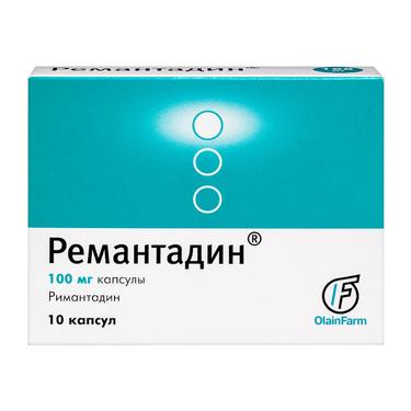 Ремантадин 100 мг капсулы 10 шт