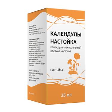 Календулы настойка 25 мл