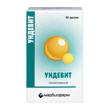 Ундевит драже 50 шт
