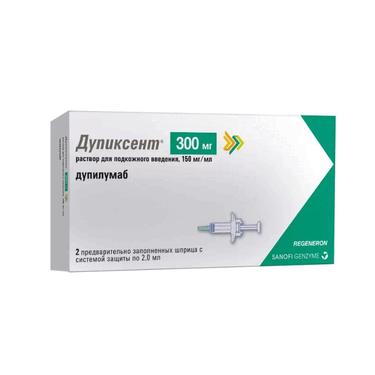 Дупиксент раствор 150 мг/ мл шпр.2 мл 2 шт