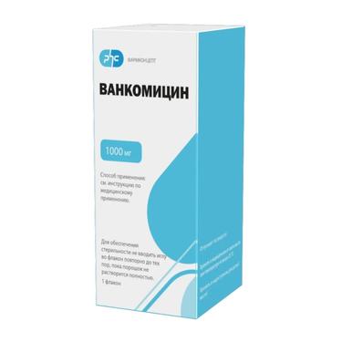 Ванкомицин 1000 мг лиофилизат для приготовления раствора для инфузий и приема внутрь