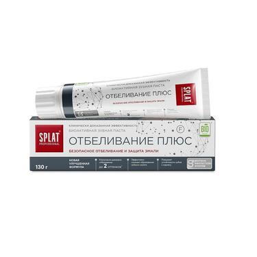 Splat Professional Отбеливание плюс Зубная паста 130 г