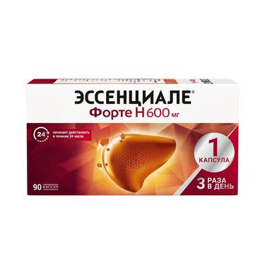 Эссенциале форте Н 600 мг капсулы 90 шт