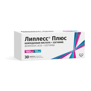 Липлесс Плюс 180 мг+10 мг таблетки 30 шт