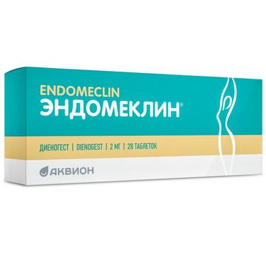 Эндомеклин 2 мг таблетки 28 шт