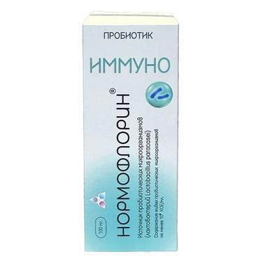 Нормофлорин ИММУНО жидкость для приема внутрь 100 мл
