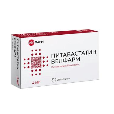 Питавастатин Велфарм таблетки 4 мг 28 шт