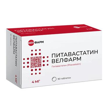 Питавастатин Велфарм таблетки 4 мг 90 шт