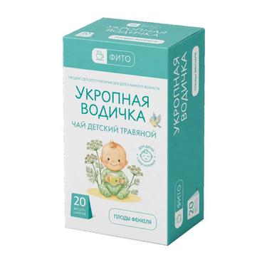 PL Укропная водичка Чай детский травяной ф-пак.1,5 г 20 шт