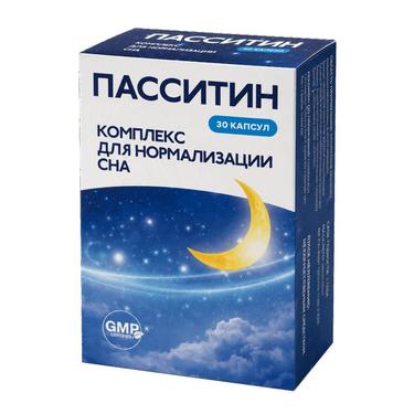 Пасситин Комплекс для нормализации сна капс.30 шт