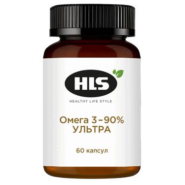 HLS Омега 3-90% Ультра капсулы 60 шт