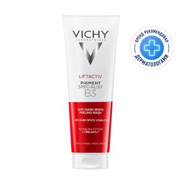 Vichy Лифтактив Пигмент В3 Гель-пилинг против пигментации 125 мл
