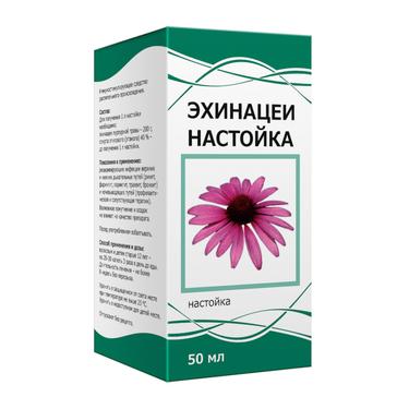Эхинацеи настойка для приема внутрь 50 мл
