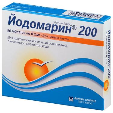 Йодомарин 200 таблетки 50 шт