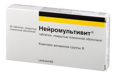 Нейромультивит таблетки 200 мг+100 мг+0,2 мг 20 шт
