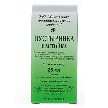 Пустырника настойка 25 мл